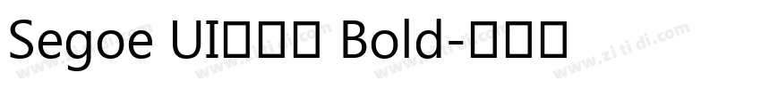 Segoe UI兰亭黑 Bold字体转换